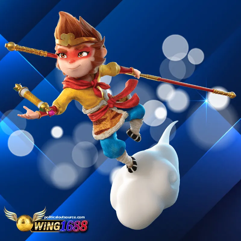เว็บ สล็อต wing1688